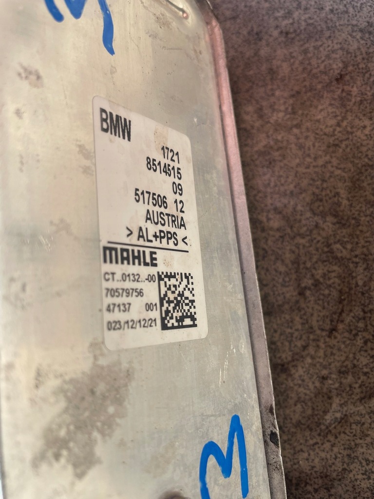 фото №6, Bmw g30 f30 g20 радіатор оливи коробки 8514515