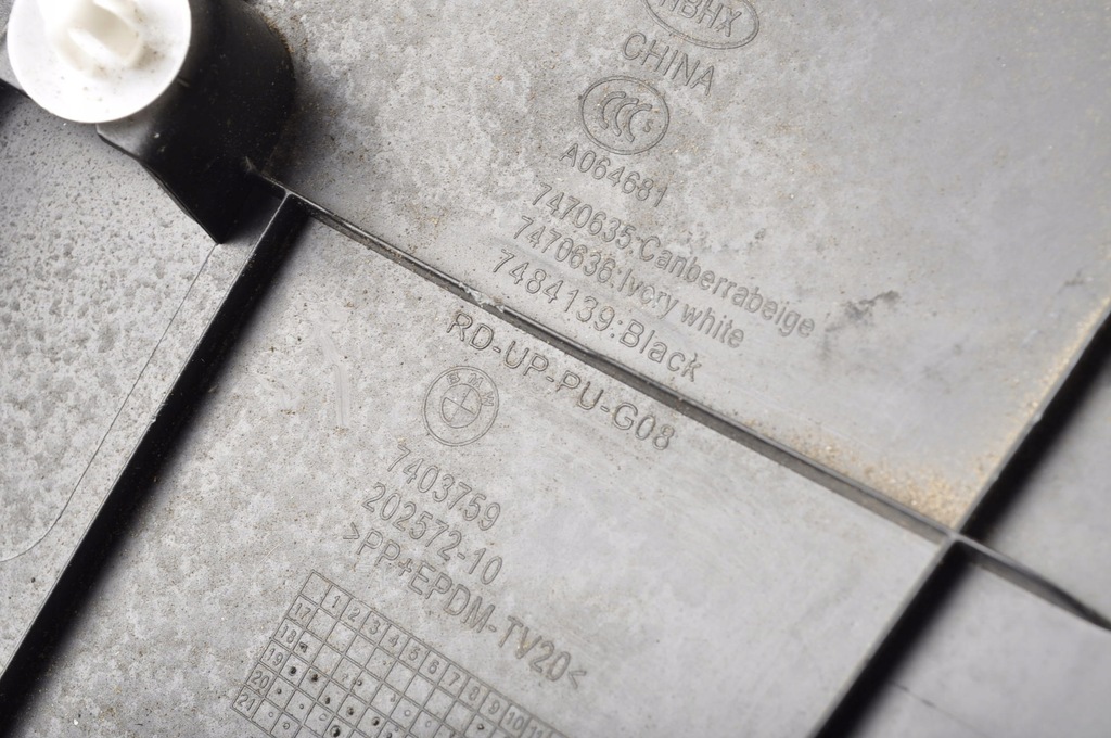 фото №8, Bmw ix3 g08 захист кришки багажника 7403759 21r