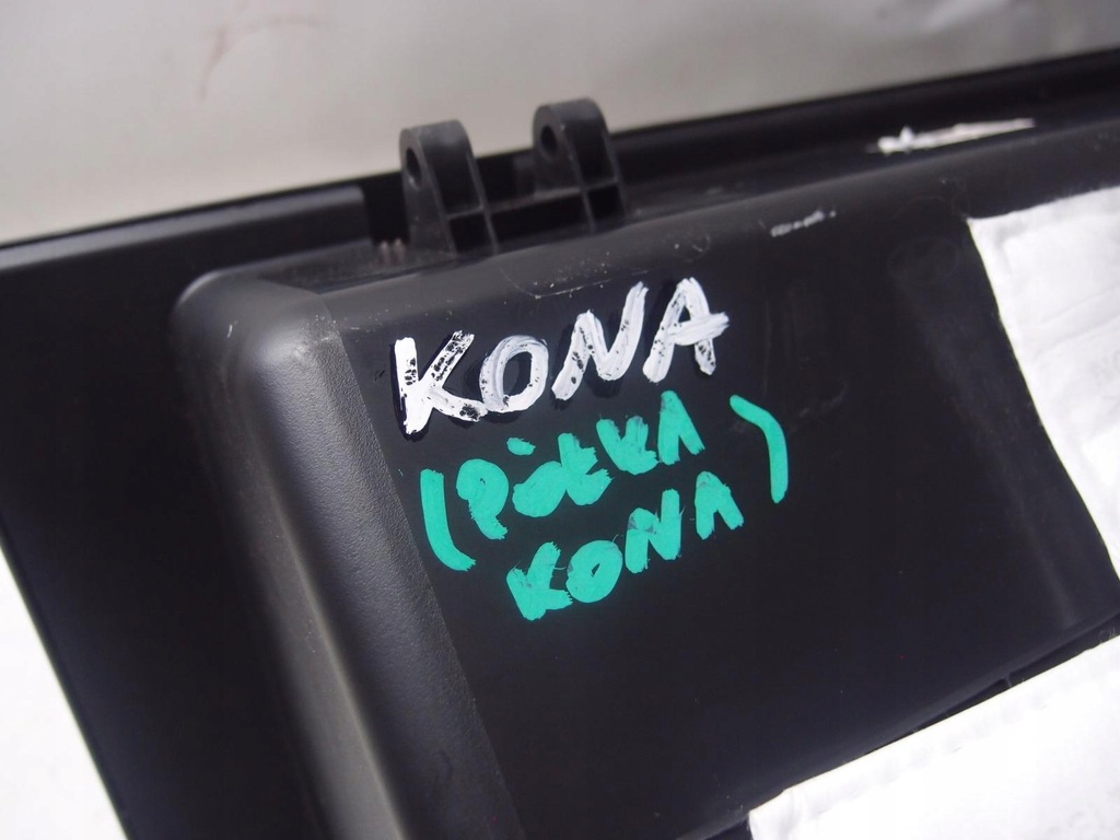 фото №11, Бардачок консоли hyundai kona 84510dd000