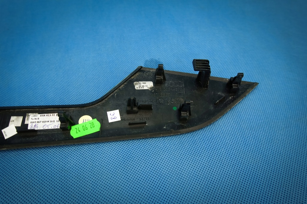 фото №6, Молдинг dekor дверь audi a4 8w b9 a5 f5 sportback 8w0867419b le2