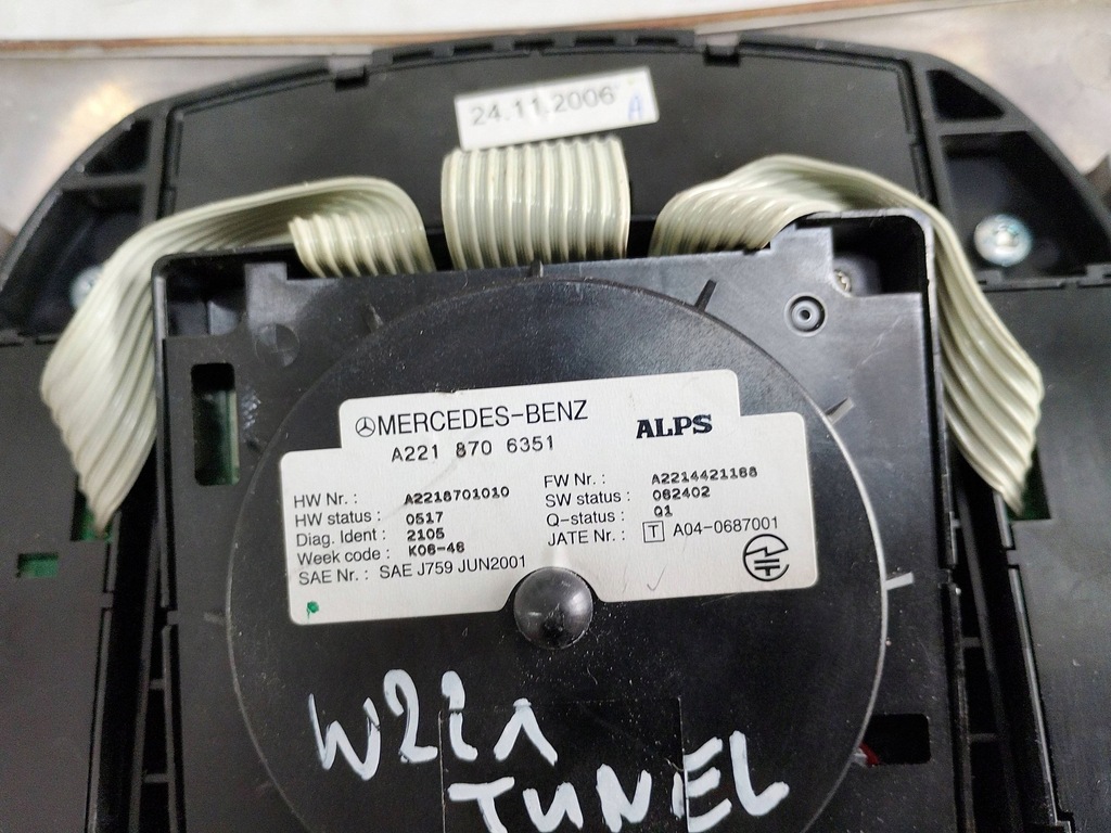 фото №10, Mercedes w221 панель управление a2218706351 europa