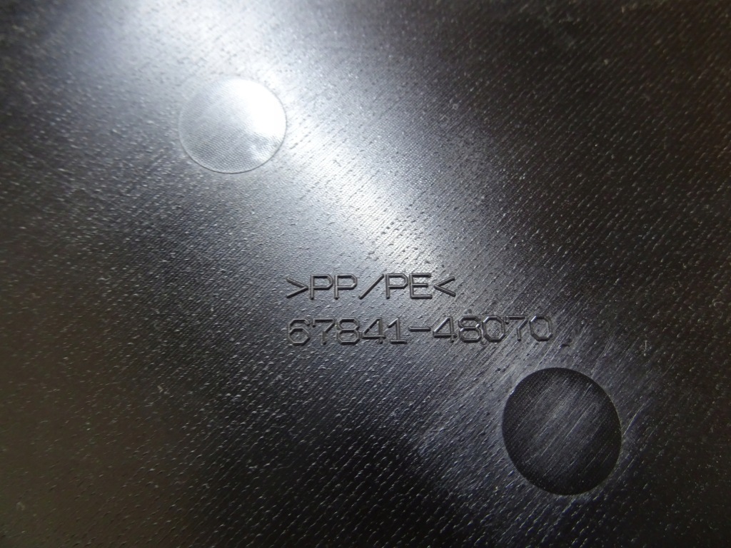 Lexus rx iv 2015 - 2022 накладка нижняя дверь задняя правый  67841-48070 llu Оригинал