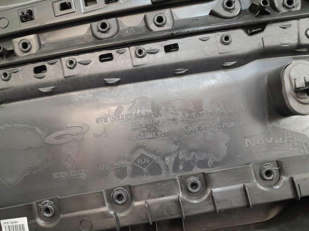 фото №5, Renault megane iv kombi оббивка двері задня правий