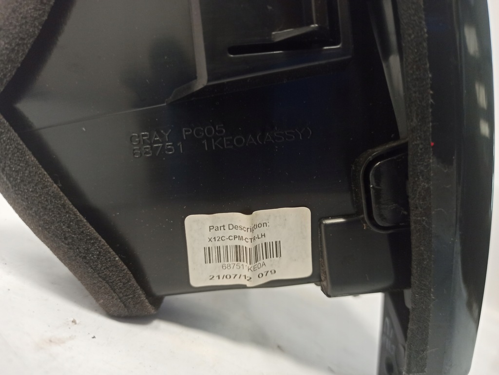 фото №5, Nissan juke рамка радио воздуховод свет 68260 1ke0a 682601ke0a