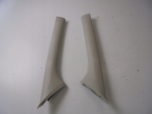 фото №1, Защита защита обшивка стоек перед citroen c4 cactus przed lift 2014 rok