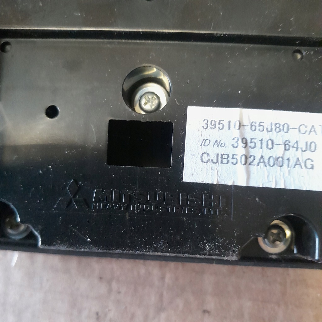 фото №5, Grand vitara ii 1.6 16v панель воздуховод.