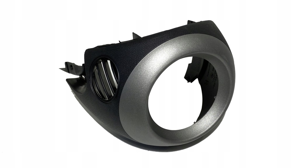 фото №1, Защита впуск воздуха mini cooper s r60 9804588 r