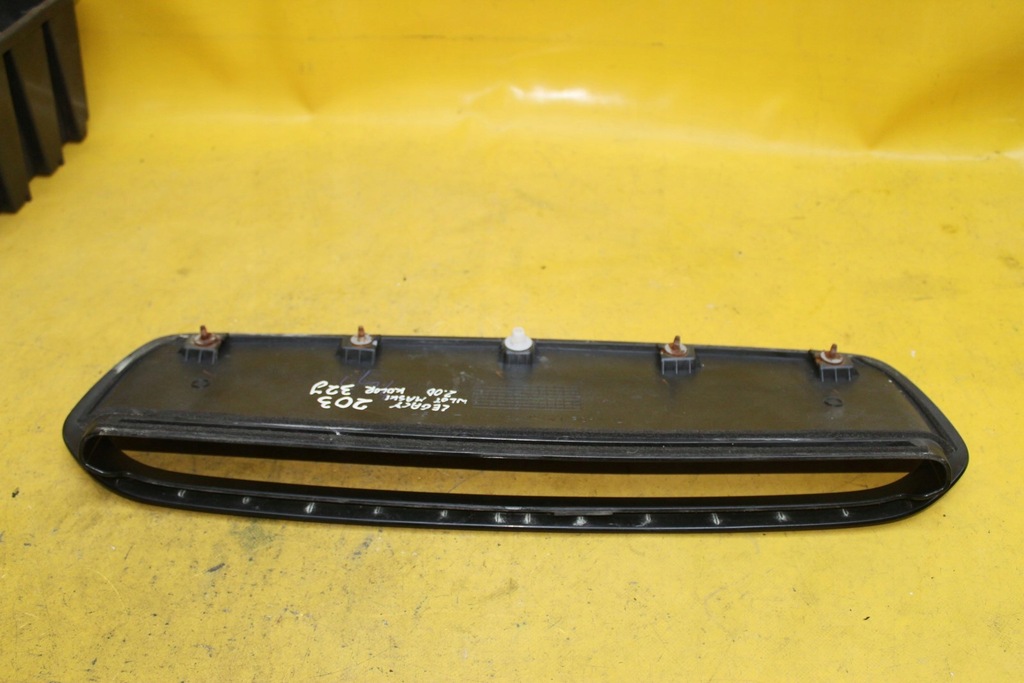 фото №6, Впуск воздуха капот legacy iv kombi