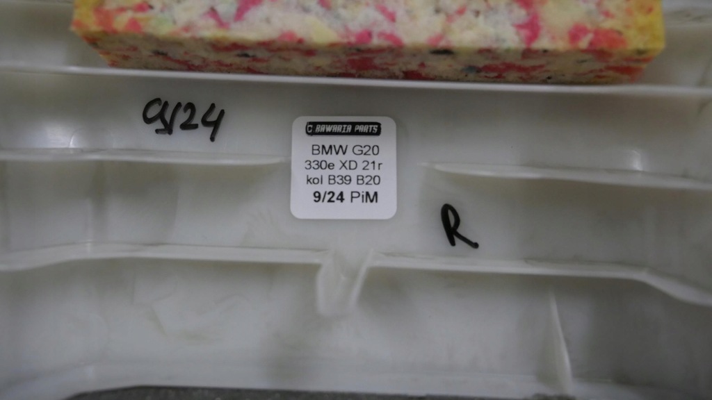 фото №12, Bmw g20 g21 защита стойка правая обшивка elfenbeinweiss 7433242 7481682