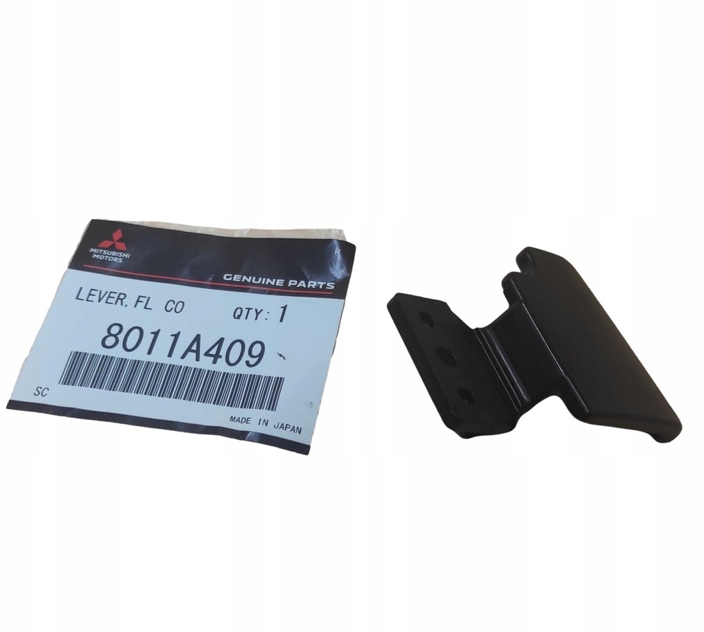 фото №1, Zatrzaska замок подлокотник asx outlander нижний