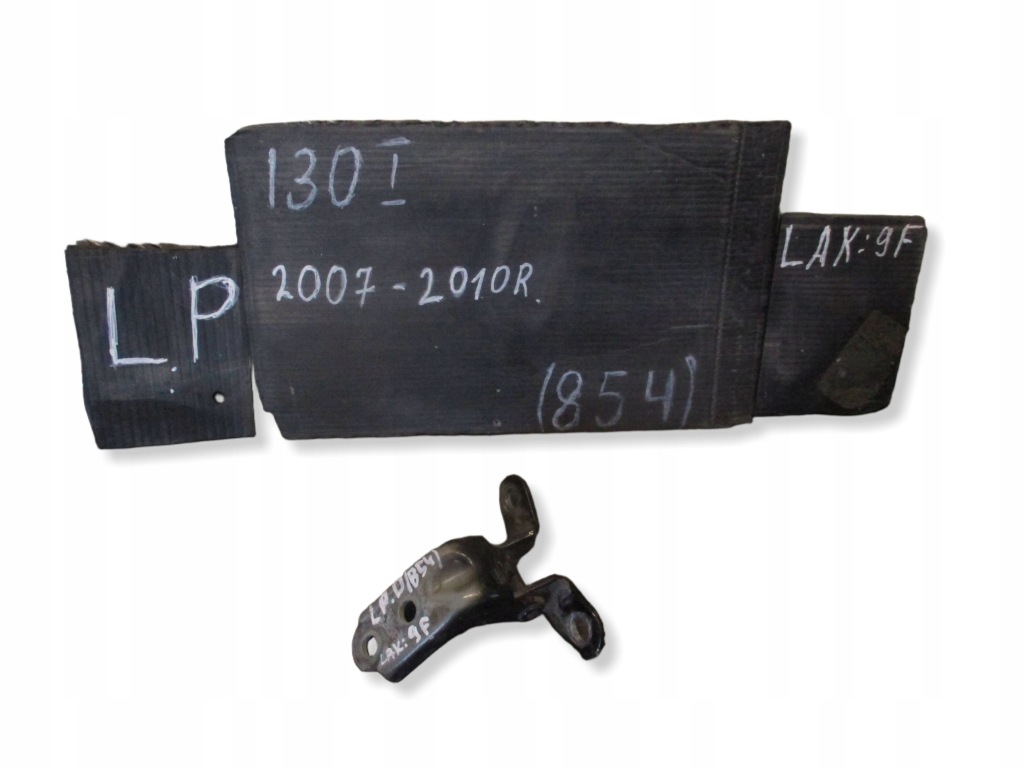 Купить Петля дверь левый перед верхний hyundai i30 07-09r 9f