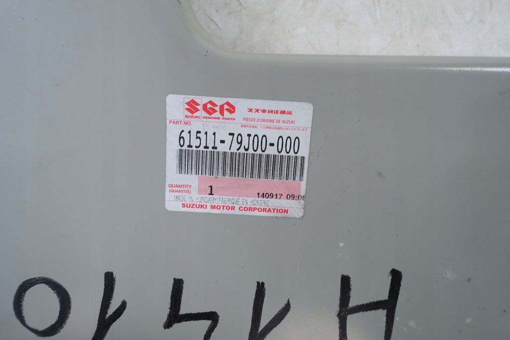 фото №8, Suzuki sx4 2006- панель напольный задняя 61511-79j00-0