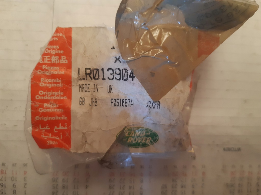 фото №3, Переключатель стекло freelander 2 ah22-14717-ab новый