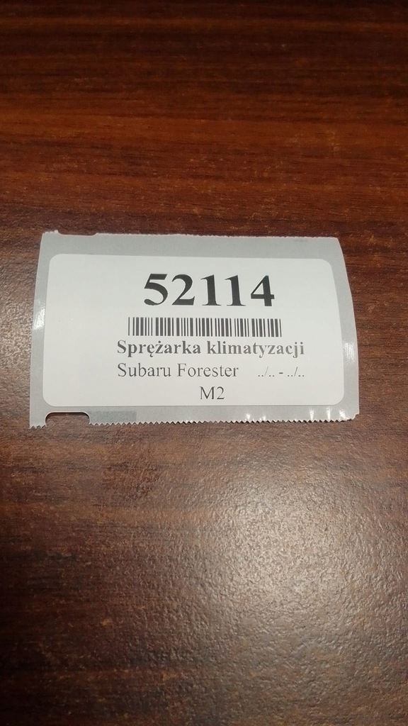 фото №9, Subaru forester компресор кондиціонера 2f67045010