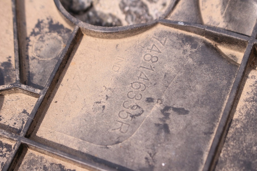 фото №5, Защита подвеска правая dacia duster ii 748146335r