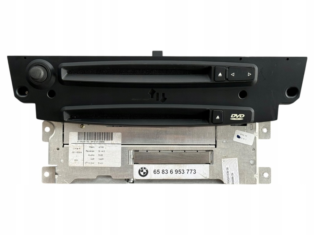 Купити Зчитувач радіо навігація ccc cd dvd bmw e60 e61 e63 6953773