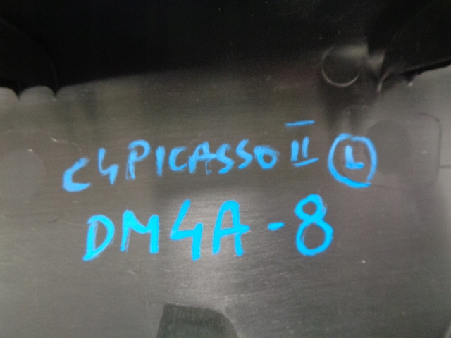 фото №4, Citroen c4 picasso ii защита порог левая