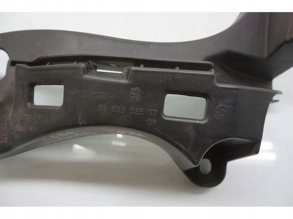 Купить Peugeot 3008 кронштейн / кронштейн бампера заднего левый 2011 mpv 4/5dr дизель