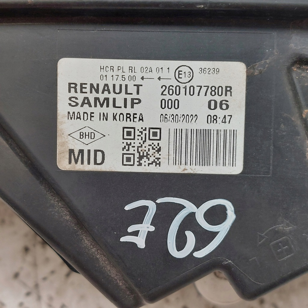 фото №8, Renault arkana лампа правая передняя led europa 260107780r