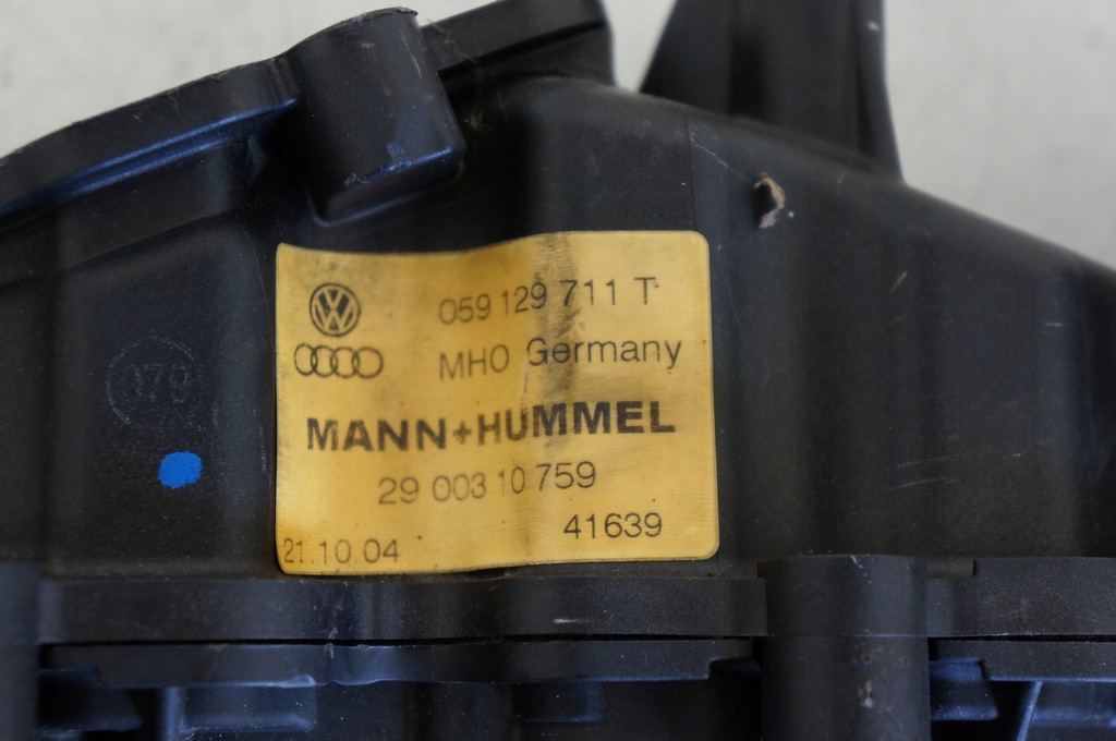 фото №4, Audi оригинальный номер 059129711 коллектор всасывающий
