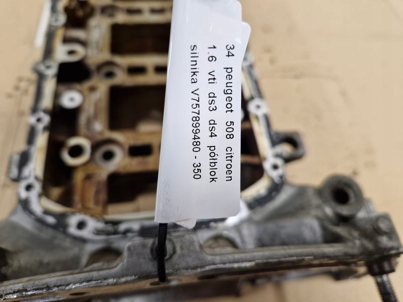 фото №7, Peugeot 508 1 i citroen ds3 ds4 1.6 vti полублок двигателя двигателя v757899480