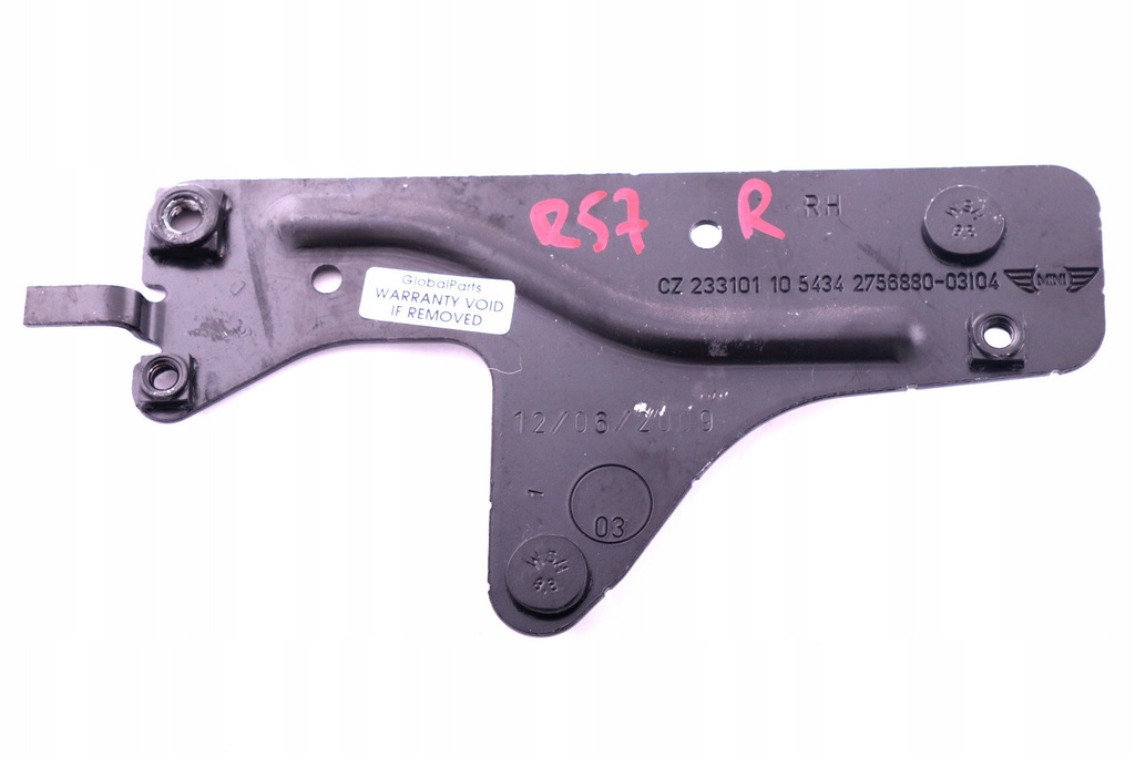 фото №1, Mini cooper r57 r57n cabrio плита кронштейн крыша 2756880