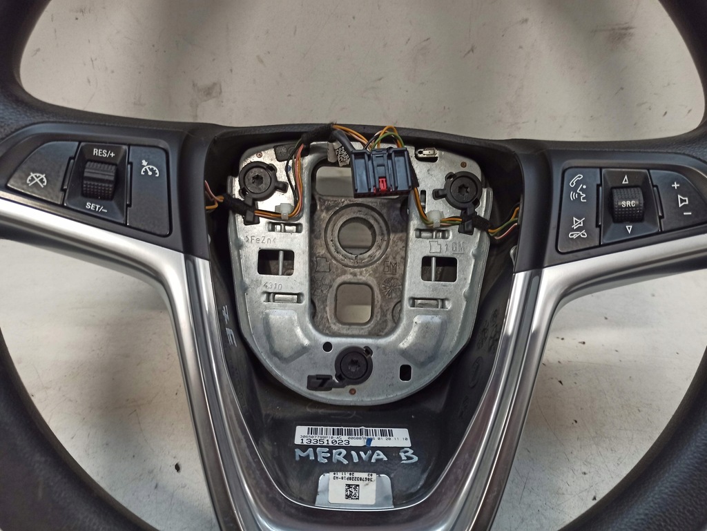 фото №5, Opel meriva b воздуховод мультифункция 13351023