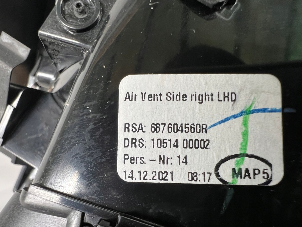 фото №5, Renault clio v 5 решітка обдув правий перед права передня 687604560r