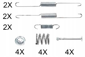 фото №1, Quick brake 105-0002 набор дополнительных, тормозные колодки тормозные