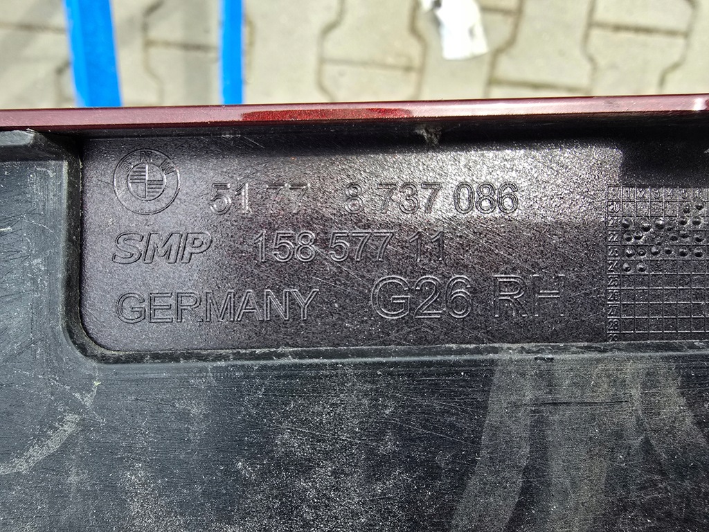 фото №12, Молдинг поріг права bmw 4 g26 bev