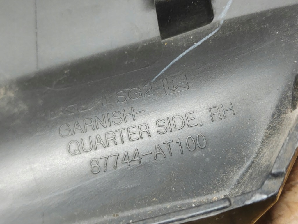 фото №6, Молдинг na крила правий задня kia niro ii 2022- 87744at100
