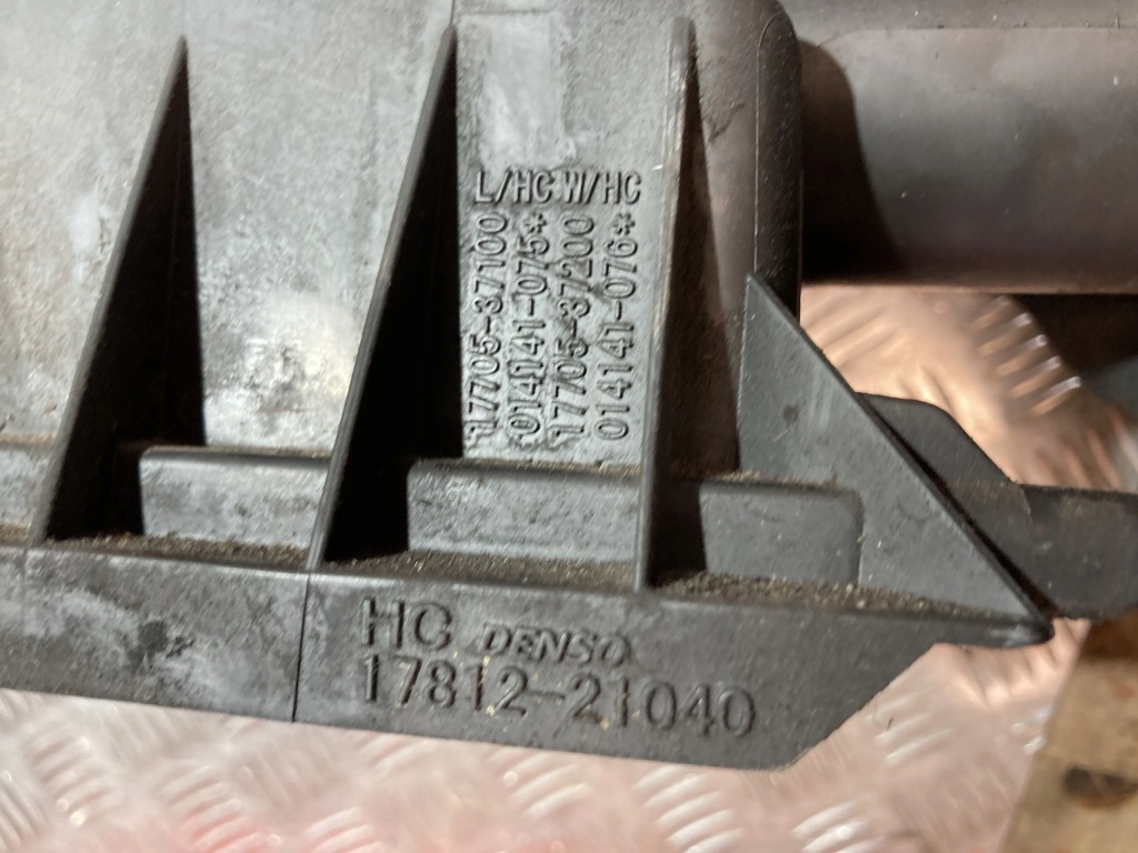 фото №2, Крышка корпус фильтра воздуха toyota prius iv 15- 1.8