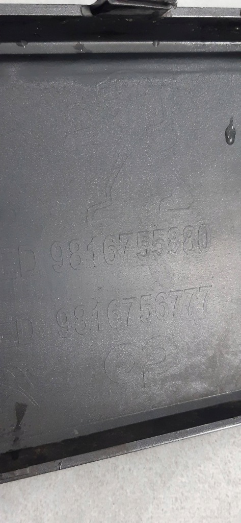 Peugeot rifter бампер перед передний 9816755880 Цена