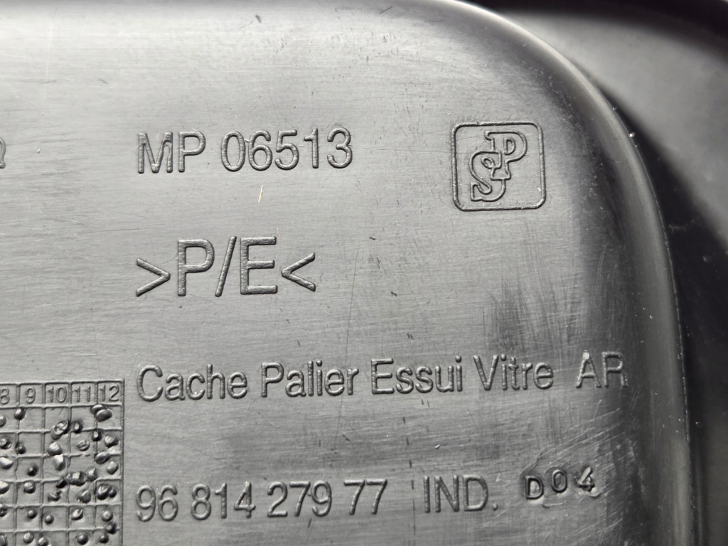 фото №12, Proace city combo berlingo rifter защита заглушка крышки задняя 9681427977