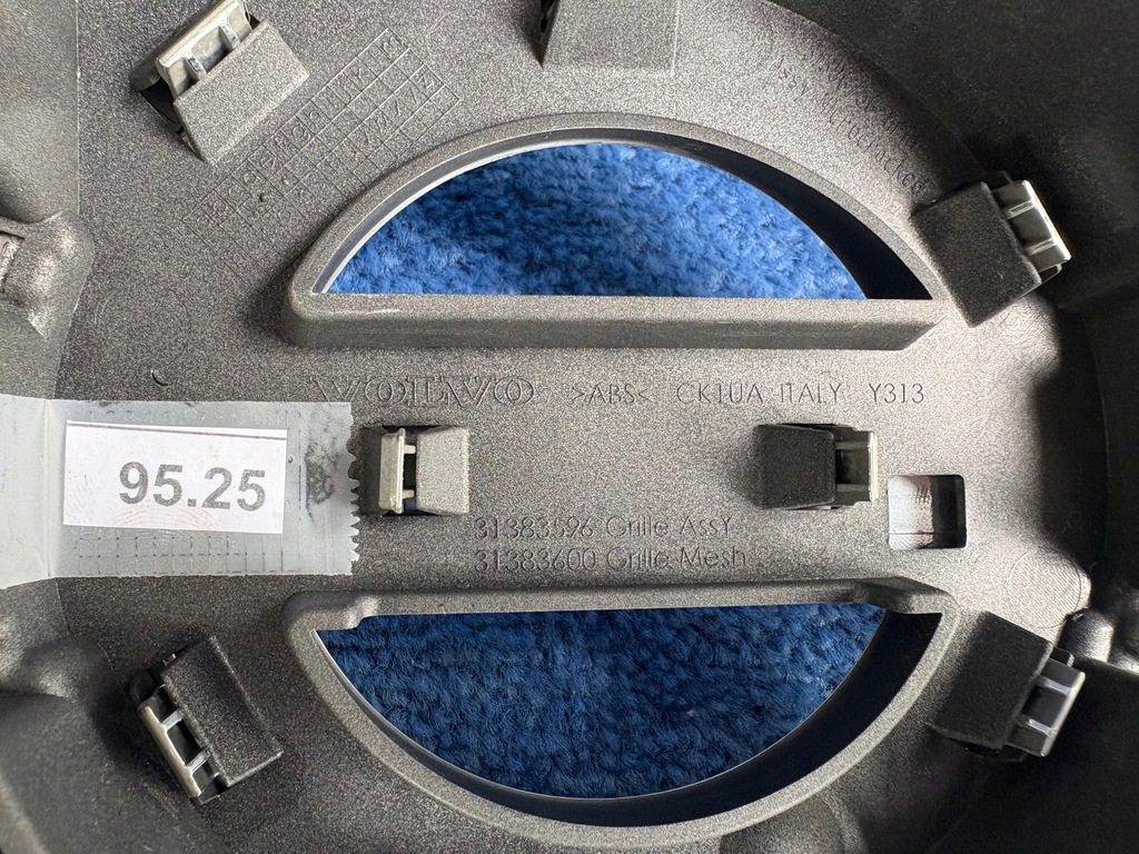 фото №10, Volvo s80 ii v70 iii lift решітка радіатора радіатора решітка радіатора pod радар 31383596