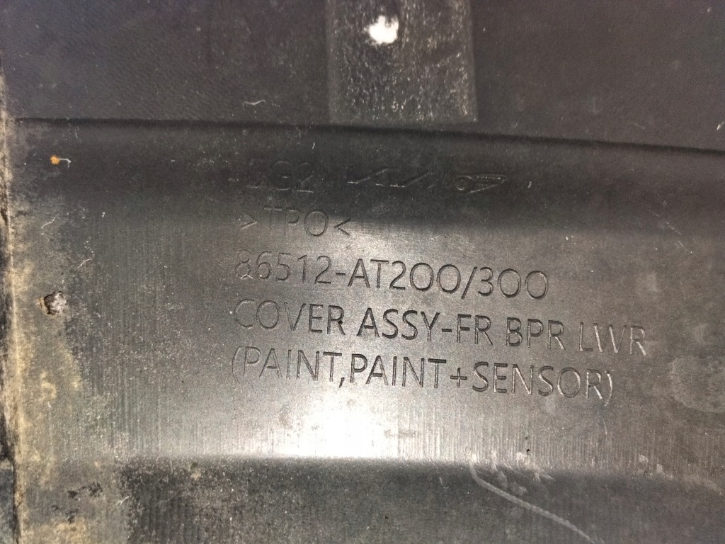 фото №13, Бампер передній перед kia niro 2 ii 22-