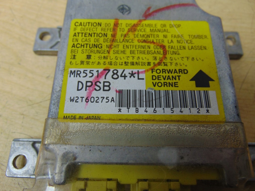 фото №6, Датчик модуль подушка безпеки mitsubishi pajero 3 mr551784