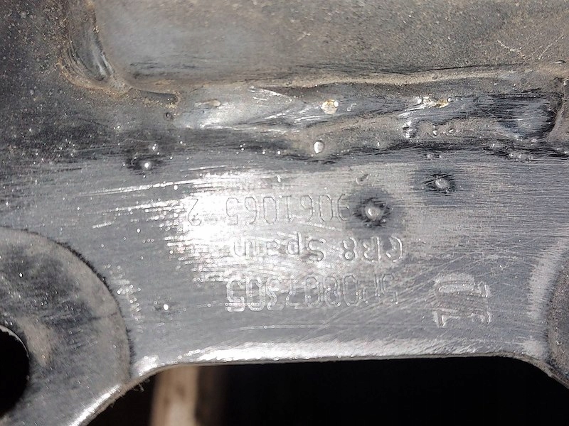 фото №8, Підсилювач балка бампера задня задня 5p0807305 seat altea 5p1 toledo iii