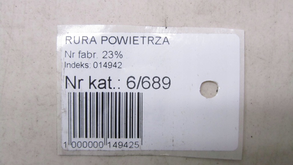 фото №5, Honda cr-v iv 1.6 трубка шланг wody 12-16 689