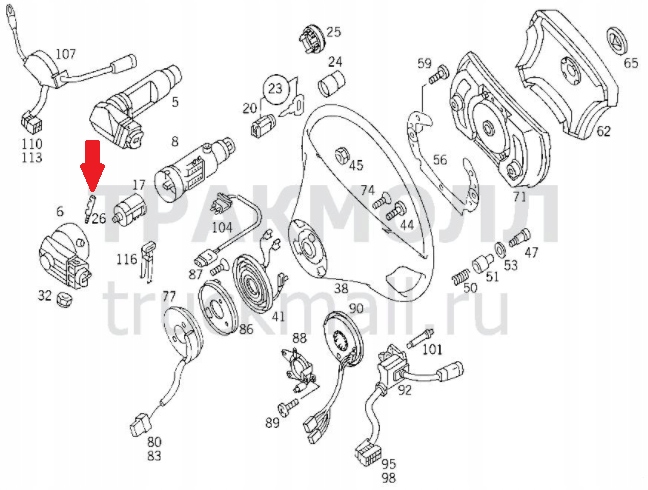 Mercedes w140 r129 болт замка запалювання nowa a1294620171 Доставка