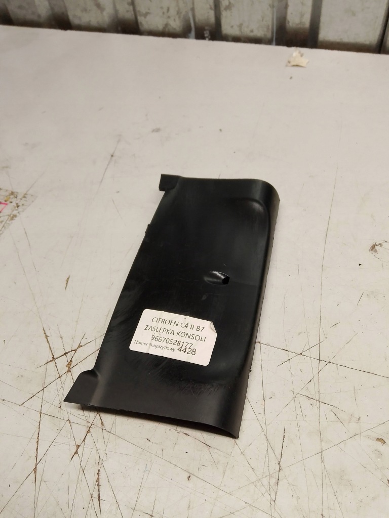 Купить Citroen c4 2 b7 заглушка консоли 9670528177