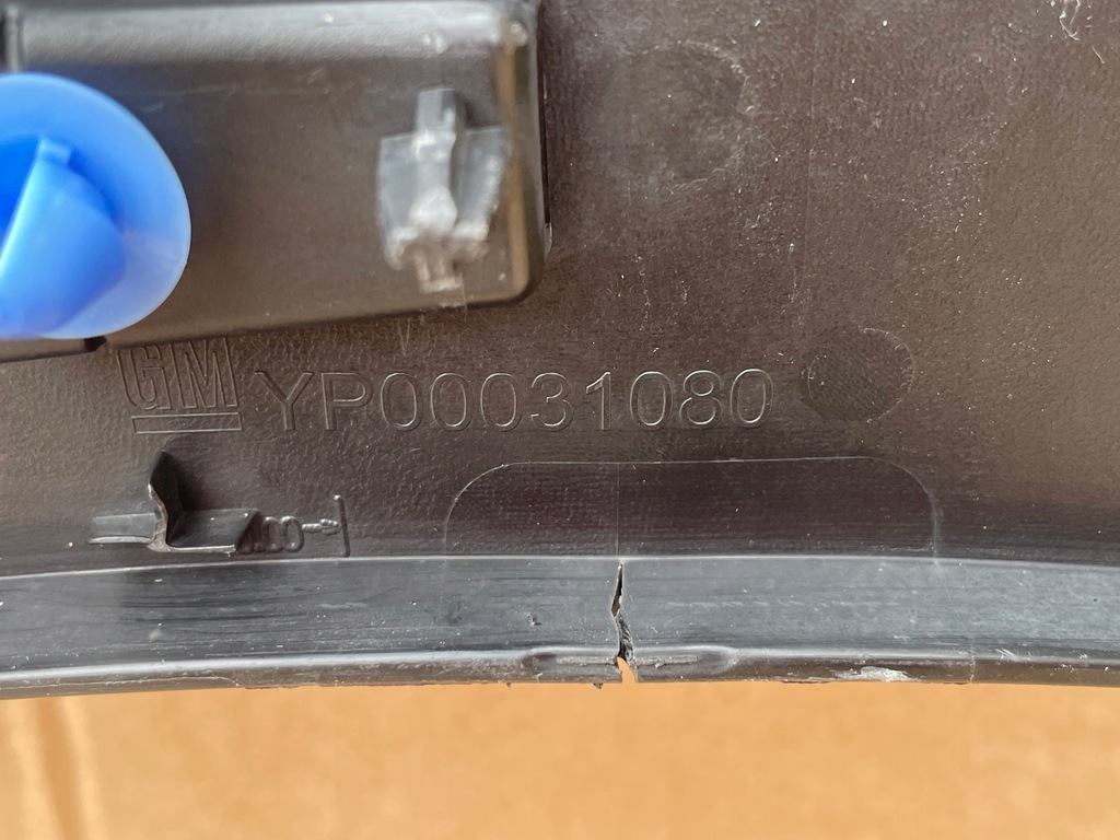 фото №11, Opel grandland x левая молдинг крыла задняя задняя