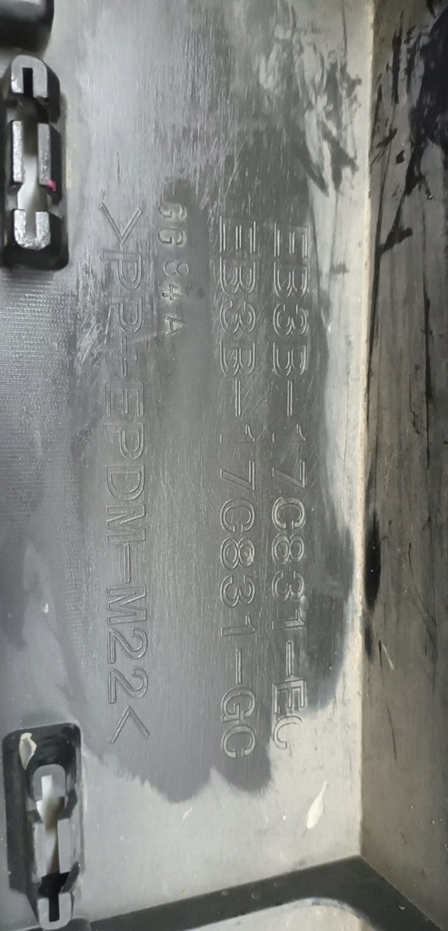 фото №12, Ford ranger iii lift бампер перед передний