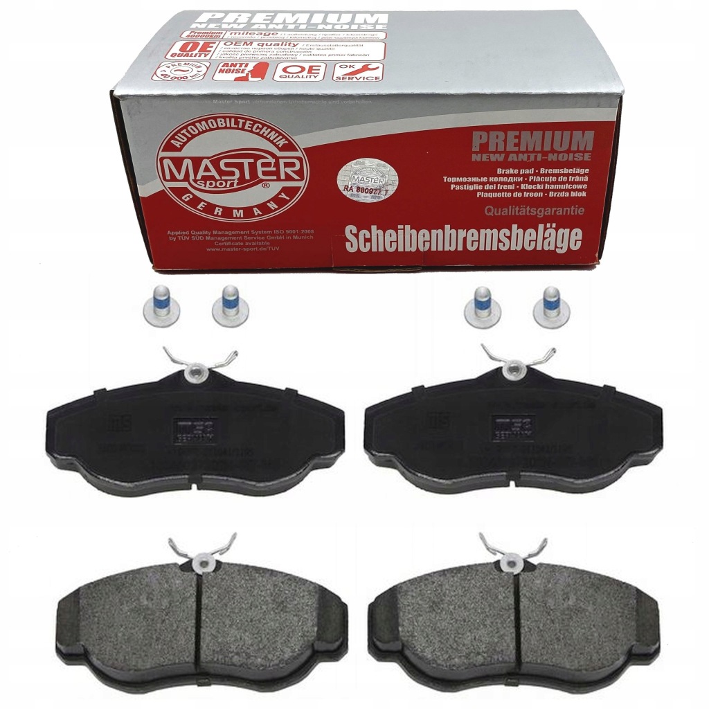 фото №1, Тормозные колодки перед land range rover ii p38 1994-2002 discovery ii 1998-2004