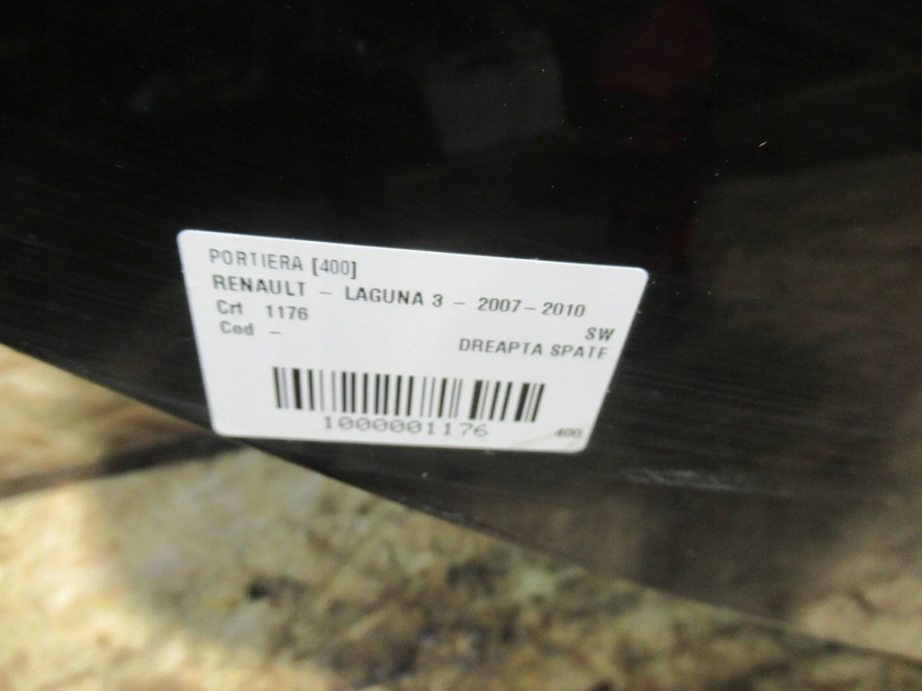 фото №6, Дверь задняя правое renault laguna iii kombi