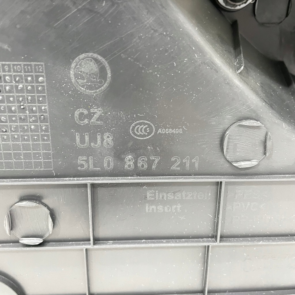 фото №7, Skoda yeti обивка дверь задняя левая 5l1867211