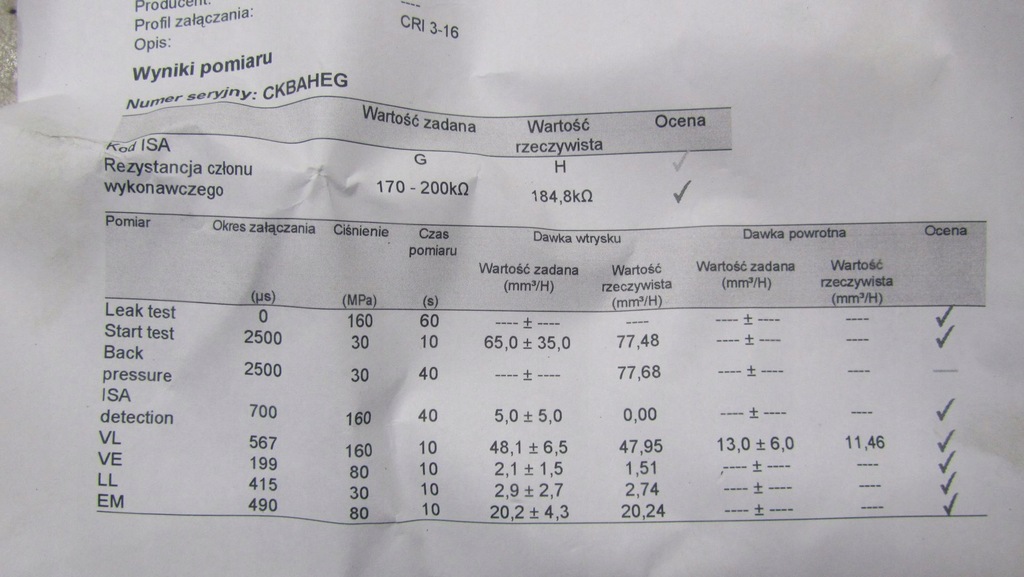 фото №7, Trafic vivaro ii 2.0 форсунка 0445115007 06-