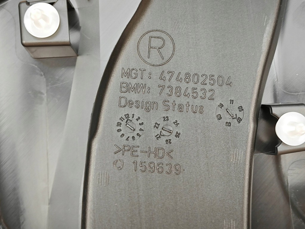 фото №7, Bmw 5 g31 защита обшивка стойка правая 7384532