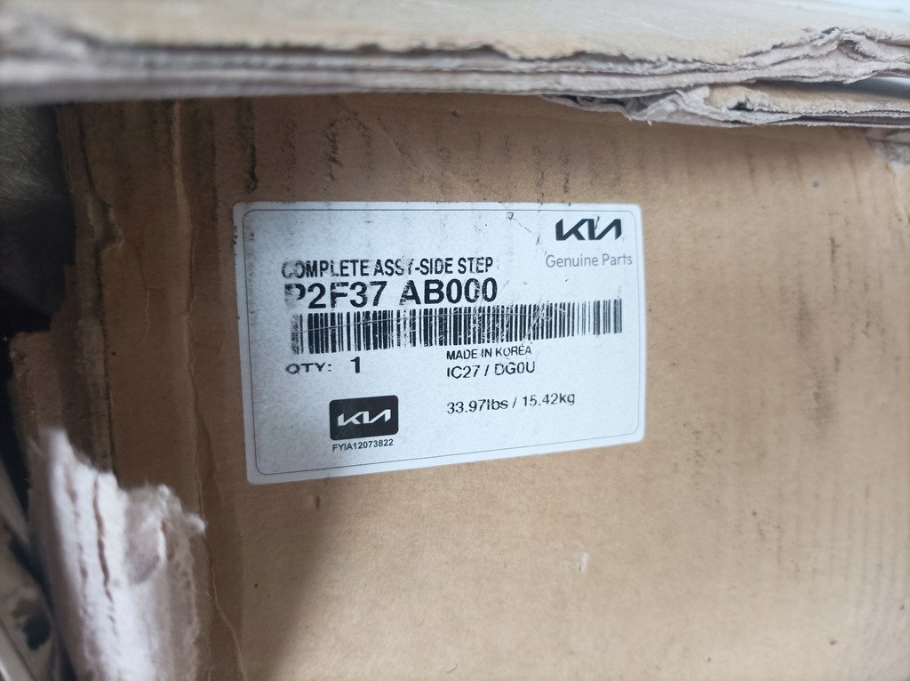 фото №12, Kia sorento порог подножка боковой правый 20-23