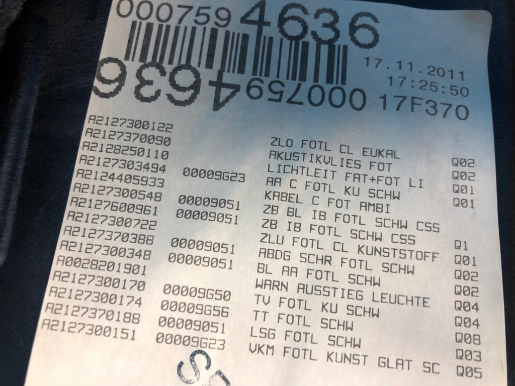 фото №6, Mercedes w212 обшивка обивка дверь левый задняя